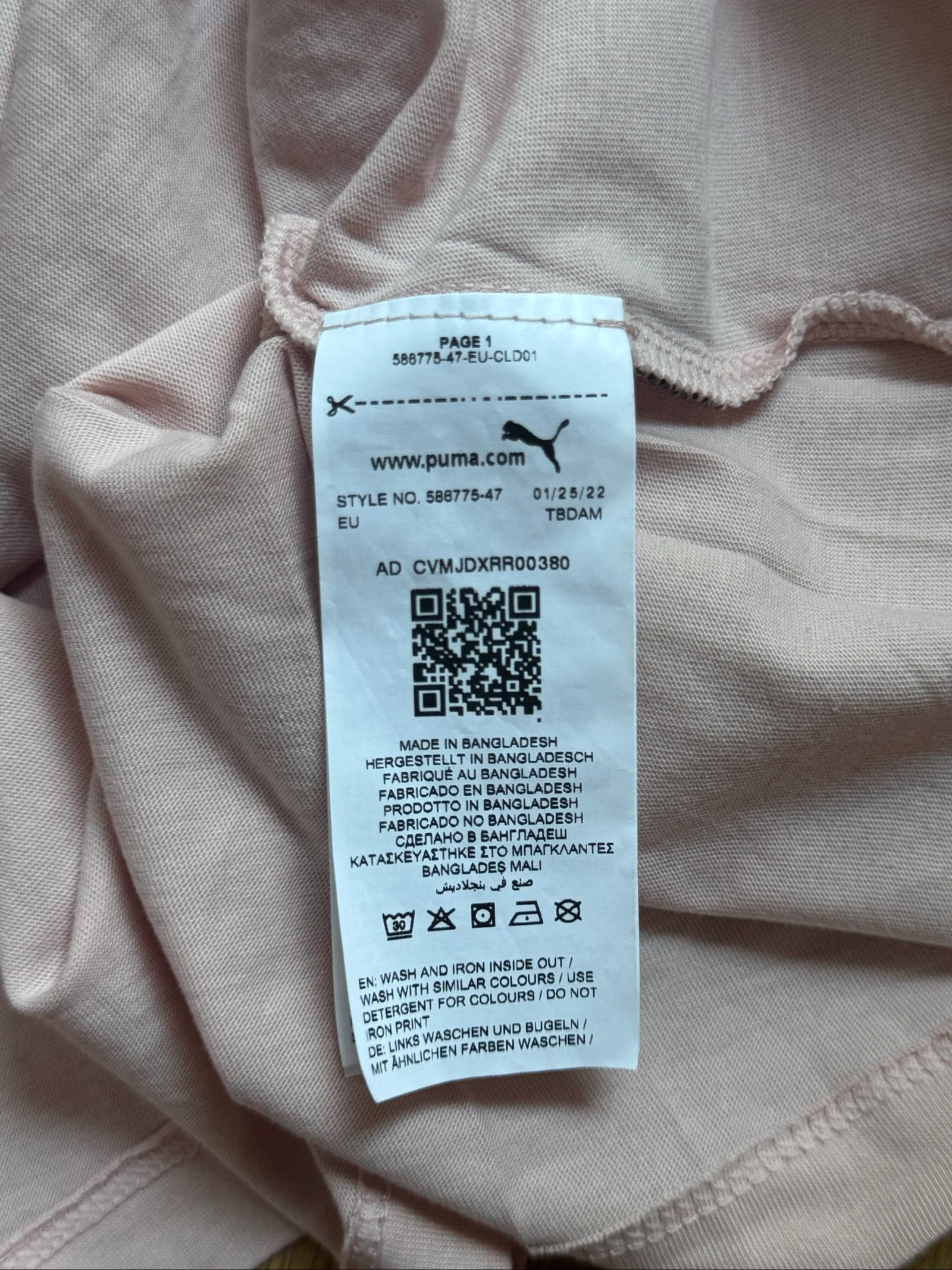 Camiseta Puma – photo 6